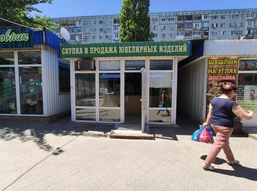 слайд